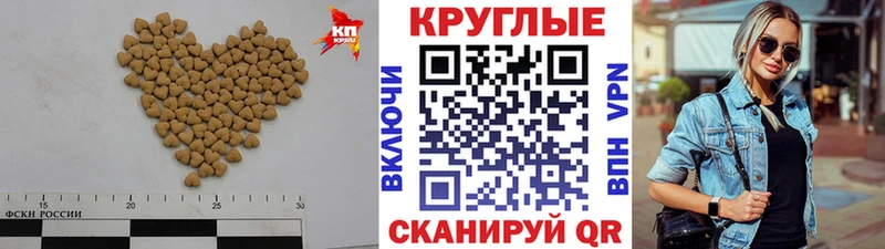 Ecstasy DUBAI  MEGA tor  Бийск  магазин продажи наркотиков 