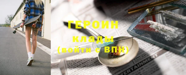 mdpv Касимов