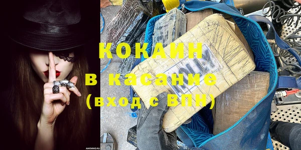 бутик Карпинск