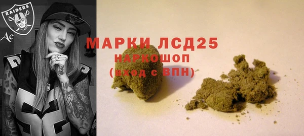 бутик Карпинск