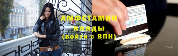 mdpv Касимов