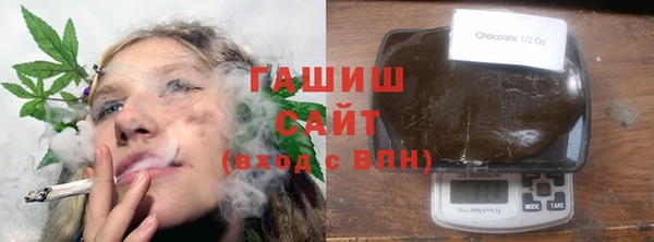 mdpv Касимов