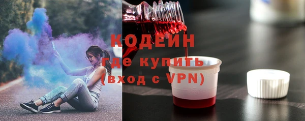 mdpv Касимов