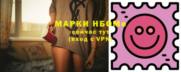 бутик Карпинск