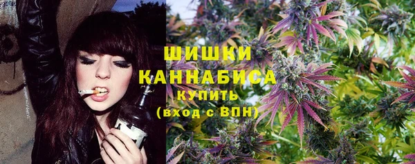 бутик Карпинск