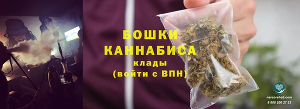 mdpv Касимов