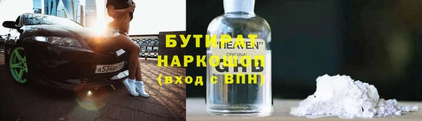 mdpv Касимов