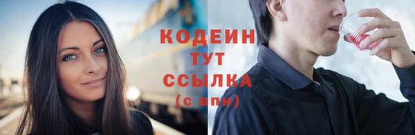 скорость mdpv Карталы