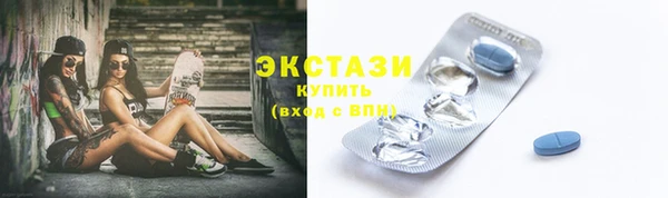 бутик Карпинск