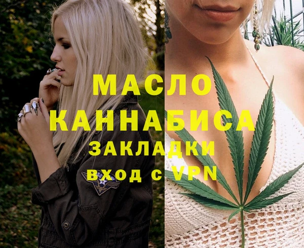 бутик Карпинск