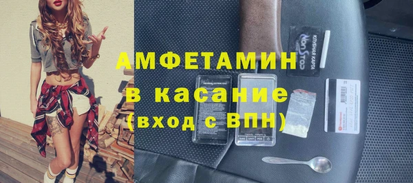скорость mdpv Карталы