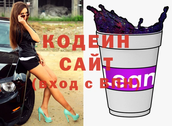 mdpv Касимов