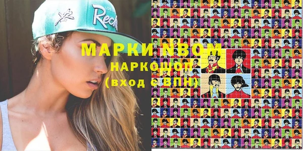 mdpv Касимов