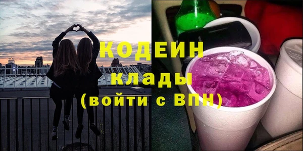 бутик Карпинск