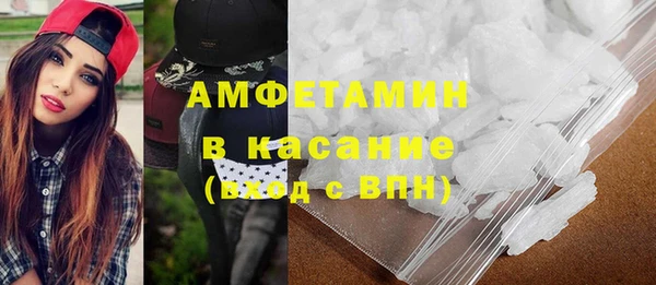 mdpv Касимов