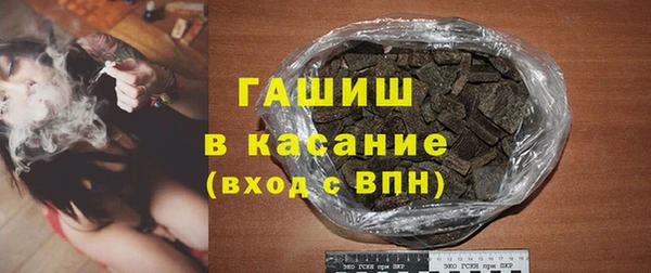 хмурый Михайловка