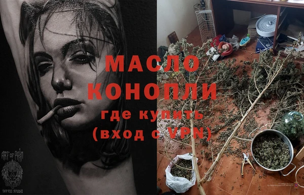 mdpv Касимов