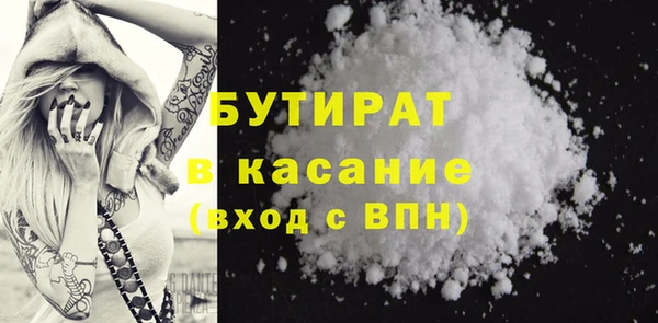 скорость mdpv Карталы