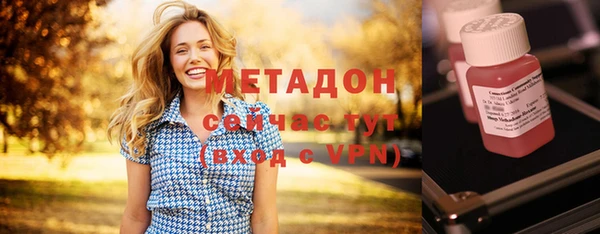 скорость mdpv Карталы