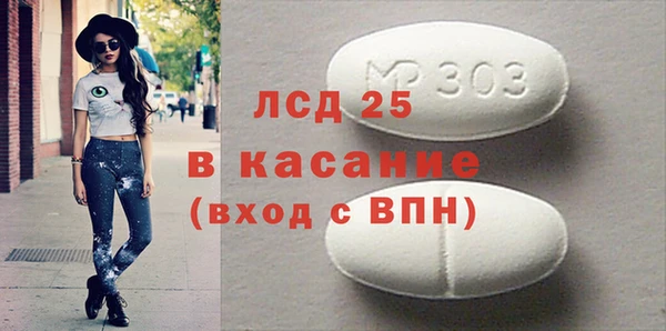 mdpv Касимов