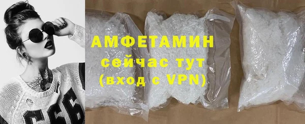 бутик Карпинск