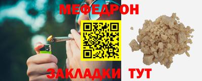 jwh Апрелевка