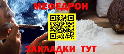 jwh Апрелевка