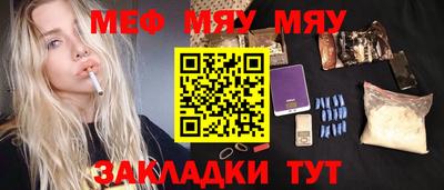 jwh Апрелевка