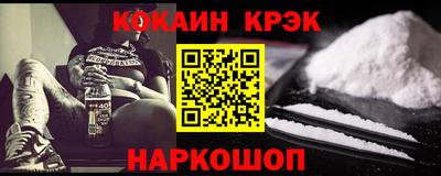 jwh Апрелевка