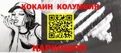 прущая мука Волжский