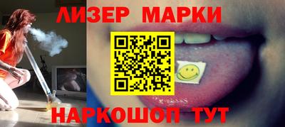 jwh Апрелевка