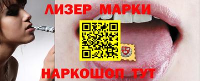 mdpv Апшеронск