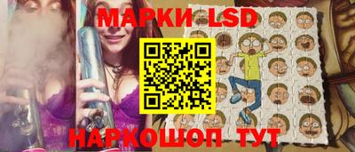 МДПВ Апшеронск