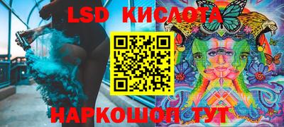 apvp Апрелевка