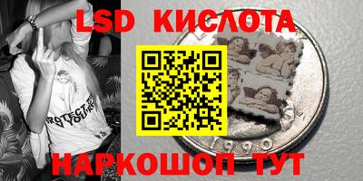 МДПВ Апшеронск