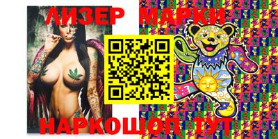 jwh Апрелевка