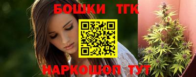 jwh Апрелевка