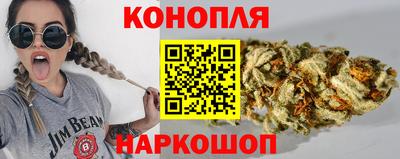 jwh Апрелевка