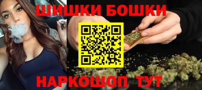 mdpv Апшеронск