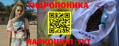 mdpv Апшеронск