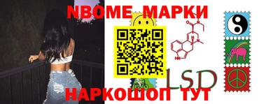 apvp Апрелевка