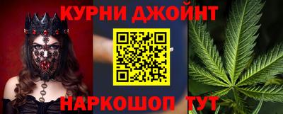 jwh Апрелевка