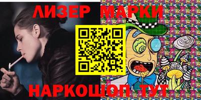 apvp Апрелевка