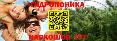 apvp Апрелевка