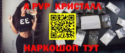 jwh Апрелевка