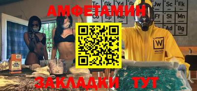 МДПВ Апшеронск