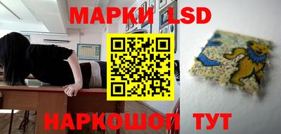 mdpv Апшеронск