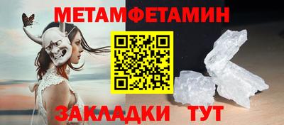 jwh Апрелевка