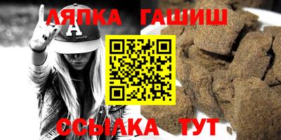 apvp Апрелевка