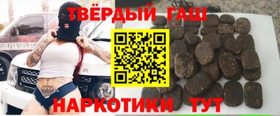 apvp Апрелевка